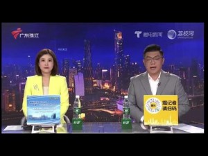 荔枝视频在线播放观看为什么需要付费？这里有免费的方法