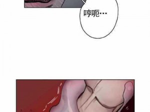 为什么中国漫画的差差漫画登录页面入口如此难找？如何解决？