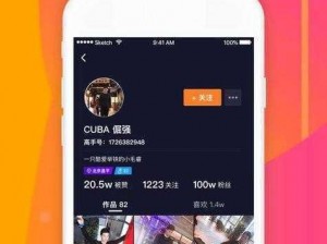 成品人短视频软件推荐下载 app，为什么-如何-怎样选择？