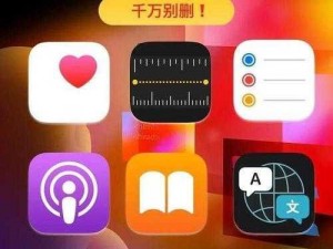 靠比较软件下载大全免费APP(靠比较软件下载大全免费 APP，哪个更好用？)