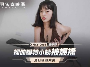 无套内精—什么情况下会选择无套内精？