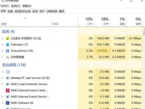 xxⅹx16hd的网络速度为什么这么慢？该如何解决？