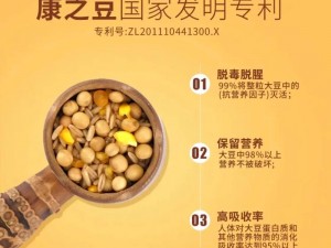 麻豆精产国品一二三产品何苗？怎样选择适合自己的产品？