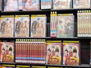 为什么正版日本高清 DVD 生活碟片在国内如此难找？如何找到可靠的购买渠道？