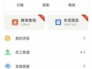 国精产品 W灬源码 16 是什么？有什么作用？如何使用？