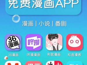 樱花动漫网官网漫的门户网站 app 好用吗？如何找到最新的动漫资源？