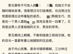 各个世界收集 jyH，为何-怎样做到？