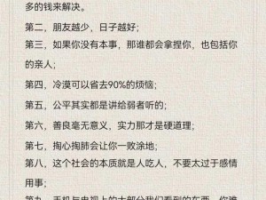 99gan 是什么？为什么它能帮助你解决问题？