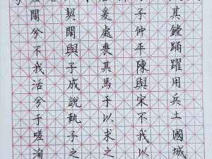 离谱汉字画中字击鼓通关攻略竟然是这样的