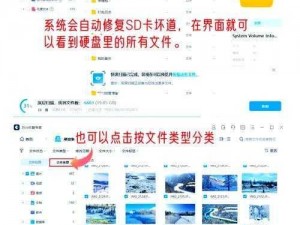 为什么国产 1 卡 2 卡三卡 4 卡 5 卡乱码问题一直存在？如何解决？