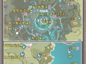 原神风神瞳详细分布地图解析与定位指南