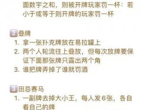 男生和男生一起打扑克，正常吗？如何看待这种行为？