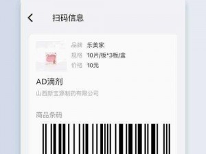 为什么国精产品 W灬源码 1688 伊如此受欢迎？