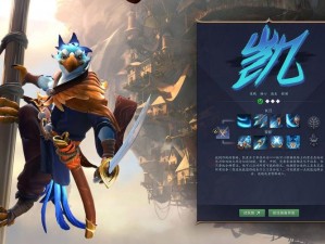 DOTA2竞技盛宴：英雄精彩瞬间集锦，技能炫目对决引爆视觉盛宴