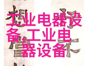 无人区卡一卡二入口为什么这么难找？有哪些寻找方法？