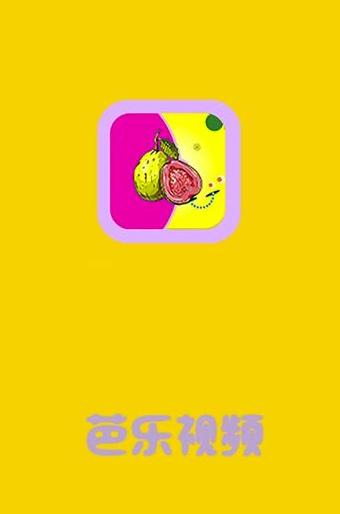 热门推荐:8008APP 幸福宝 APP 四地址入口,聚合了海量热门视频,让你轻松享受视觉盛宴