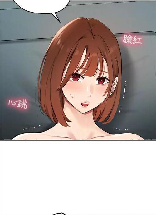 提供成人漫画阅读的在线平台,涵盖各种类型的精彩漫画