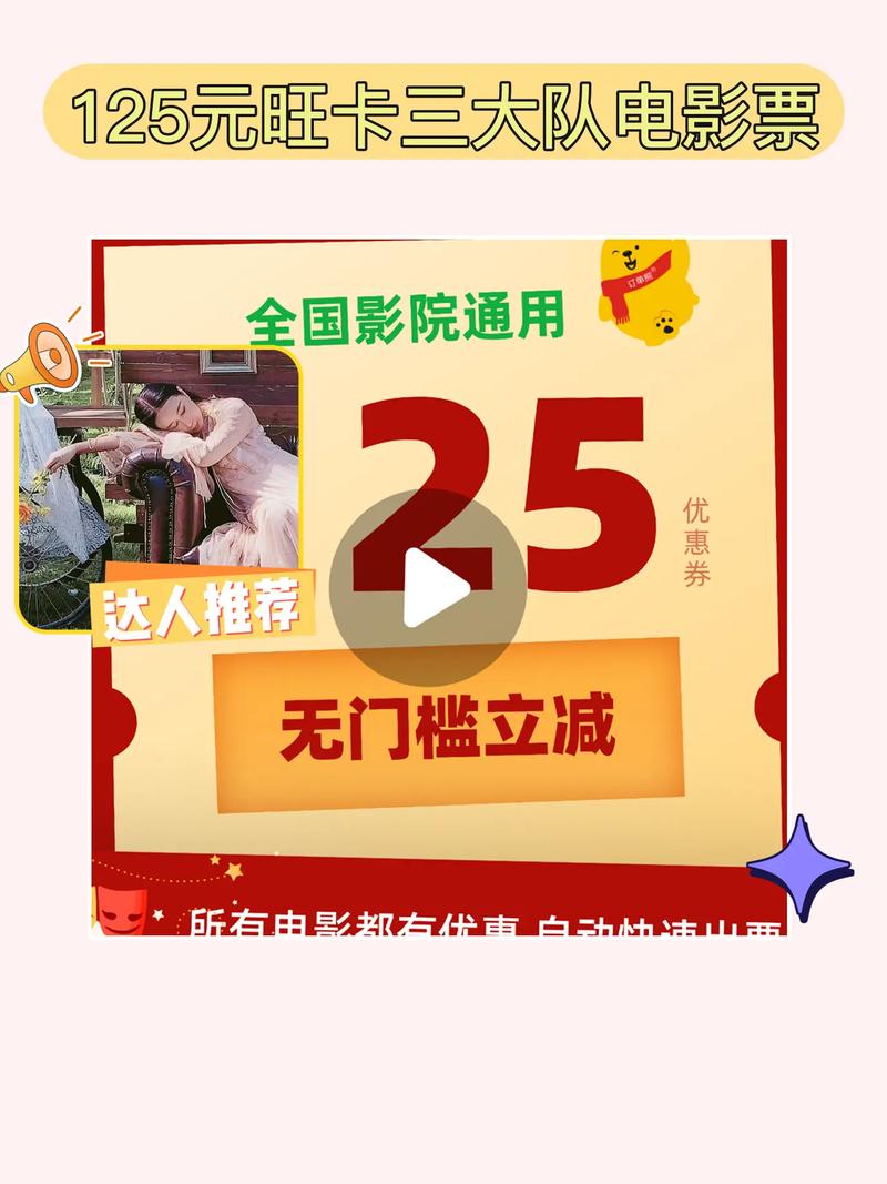 4399 影视在线观看免费,海量高清资源,畅享视觉盛宴
