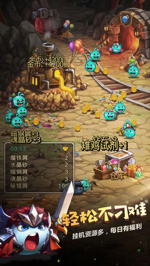 揭秘不思议迷宫:西施试炼通关攻略与实战教程