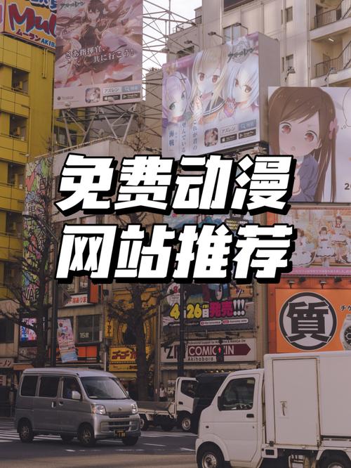 拷贝漫画入口网站——海量正版漫画，尽享二次元世界